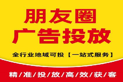 百度竞价案例：打造爆款广告案例解析